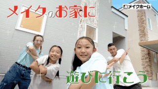 新TVCMが公開されました。